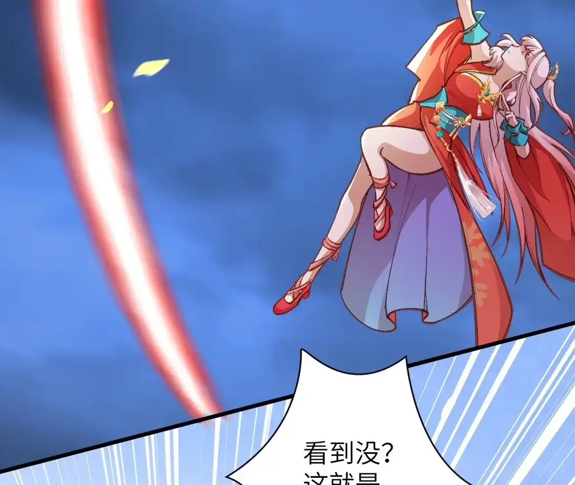 第374页
