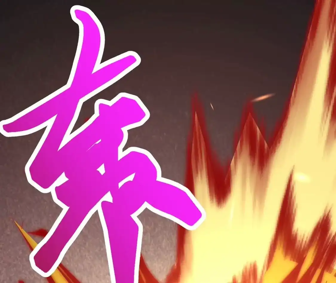 第512页