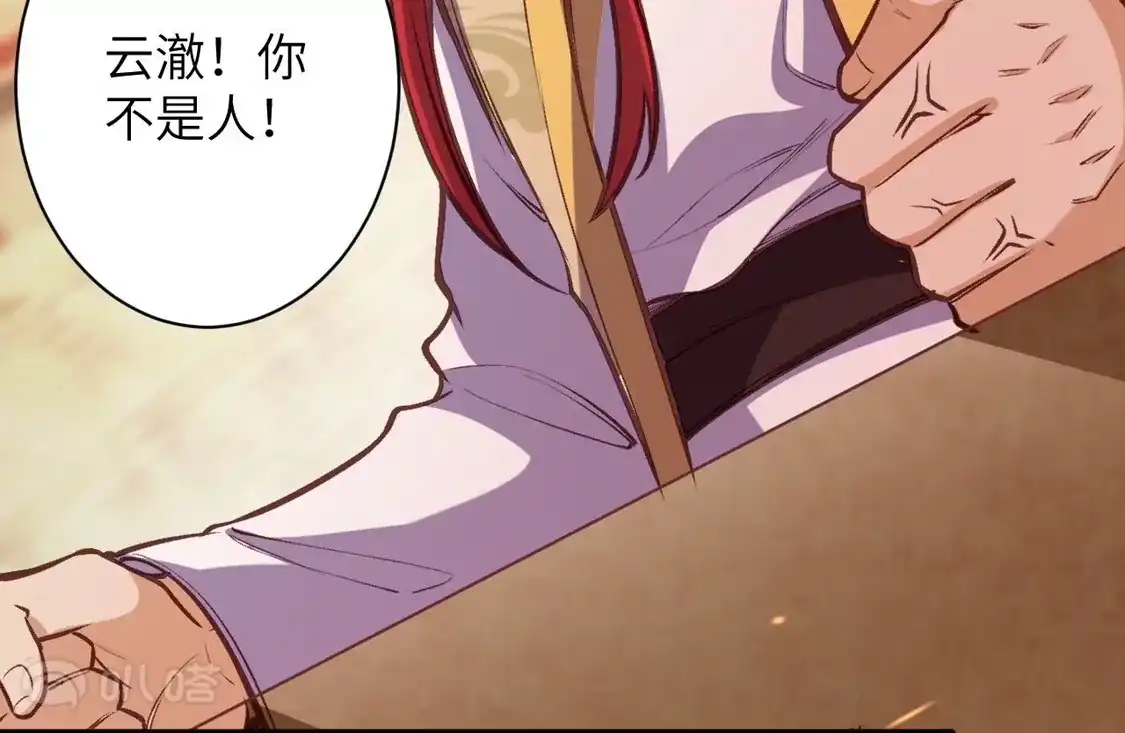 第578页