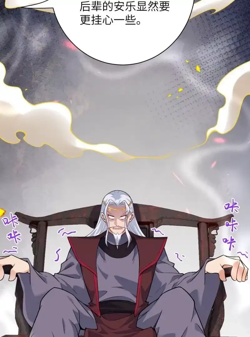 第307页