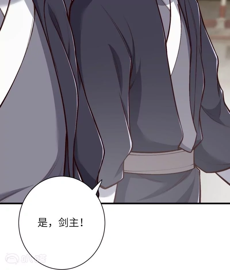 第385页