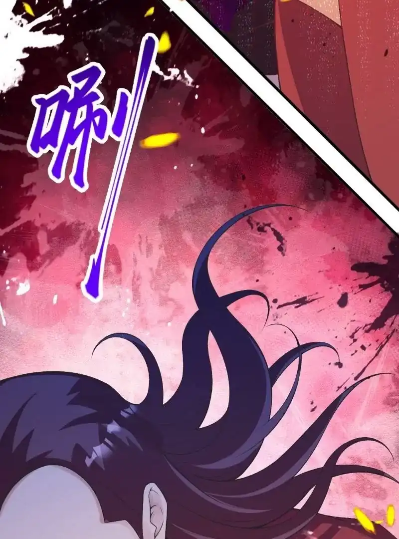 第205页