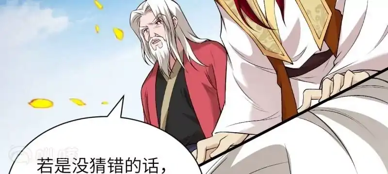 第289页