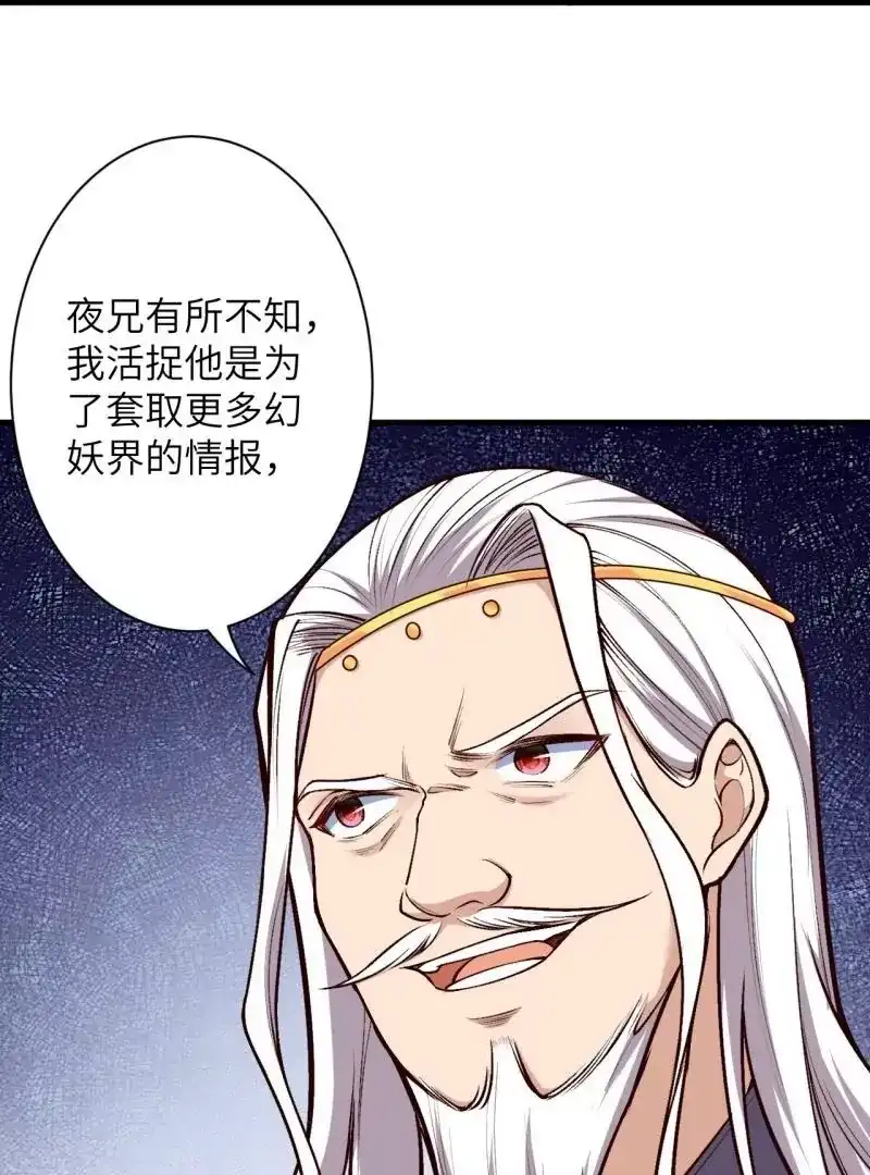 第471页