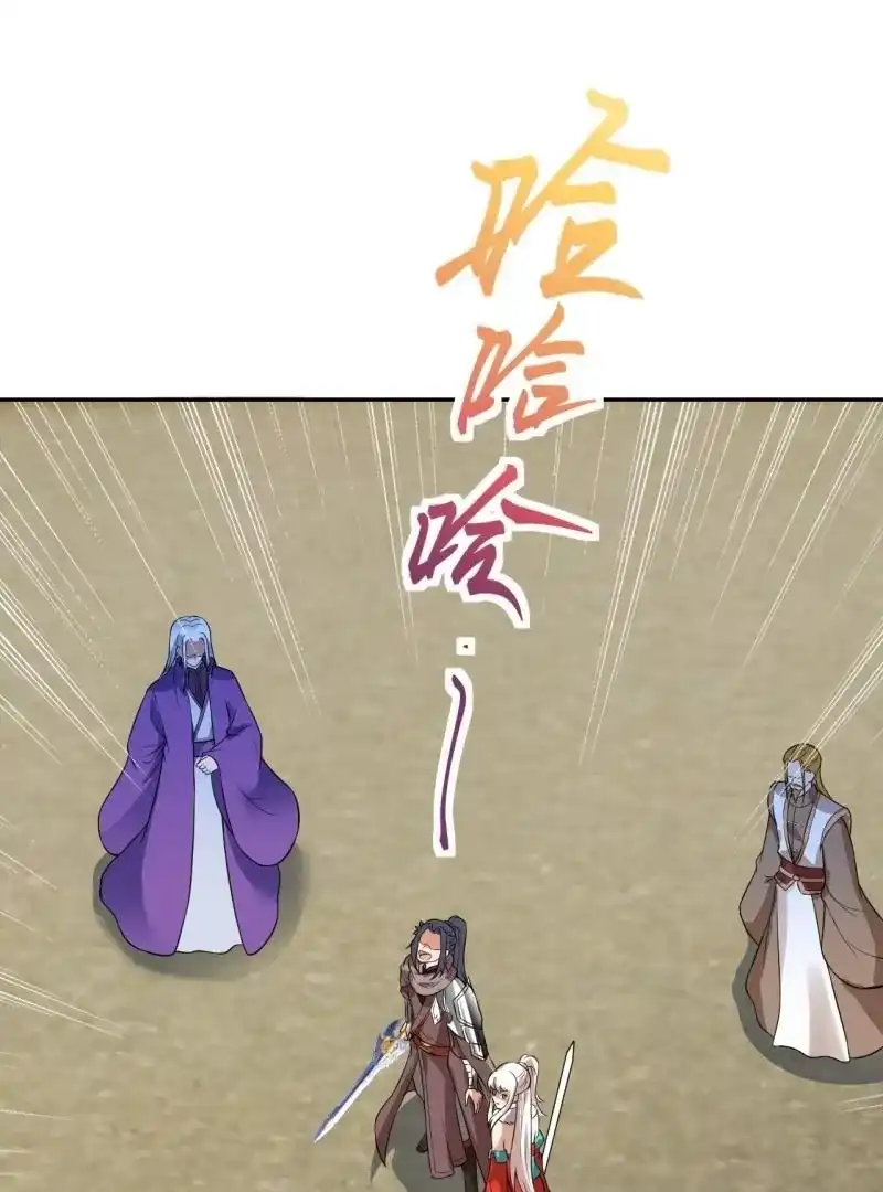 第194页