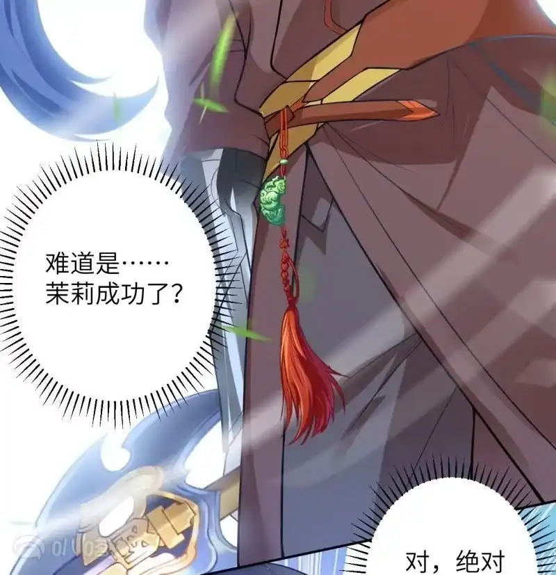 第260页