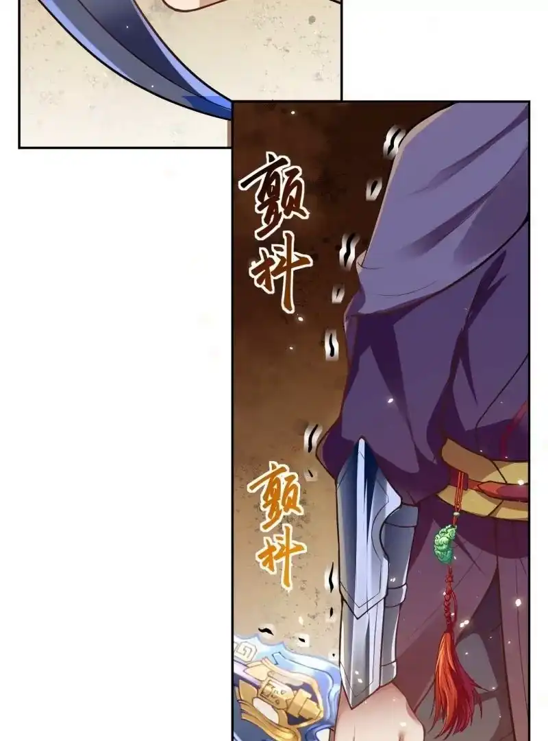第512页