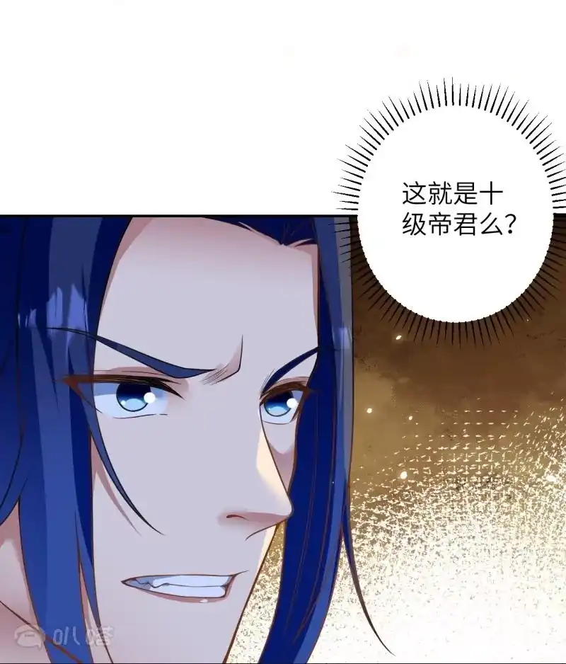 第536页