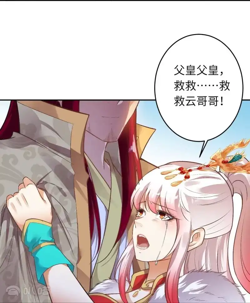 第716页