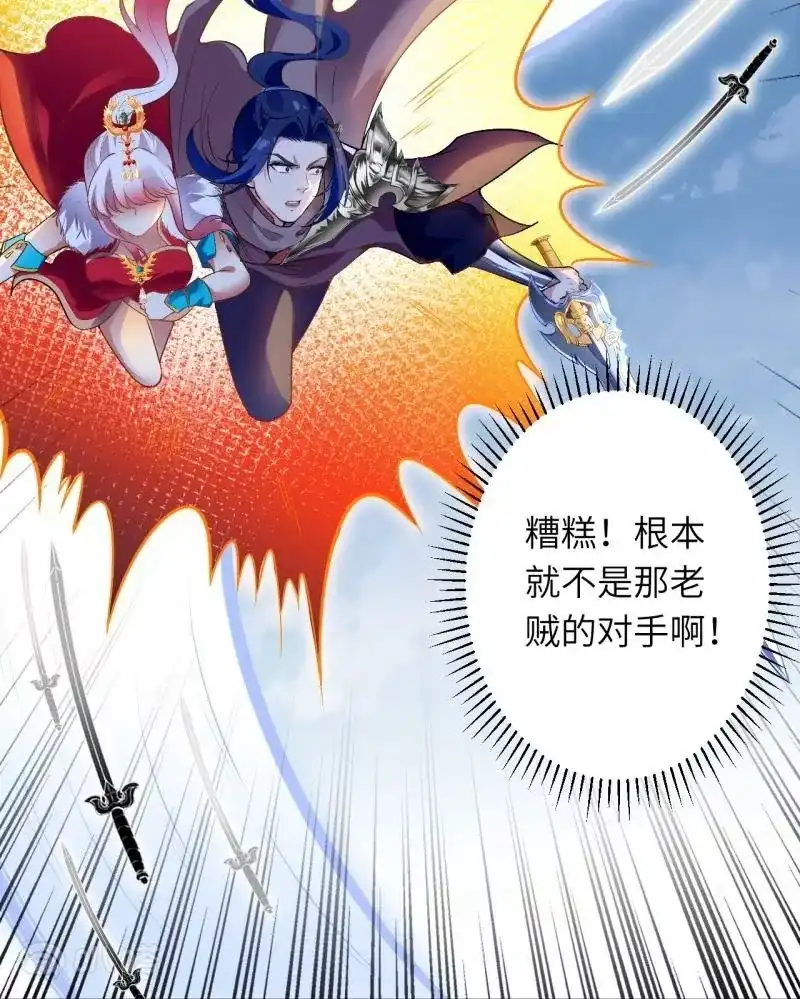 第604页