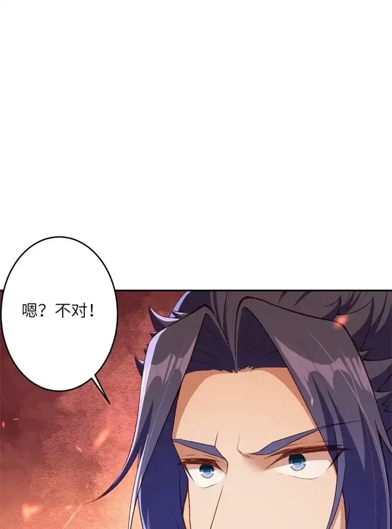 第429页
