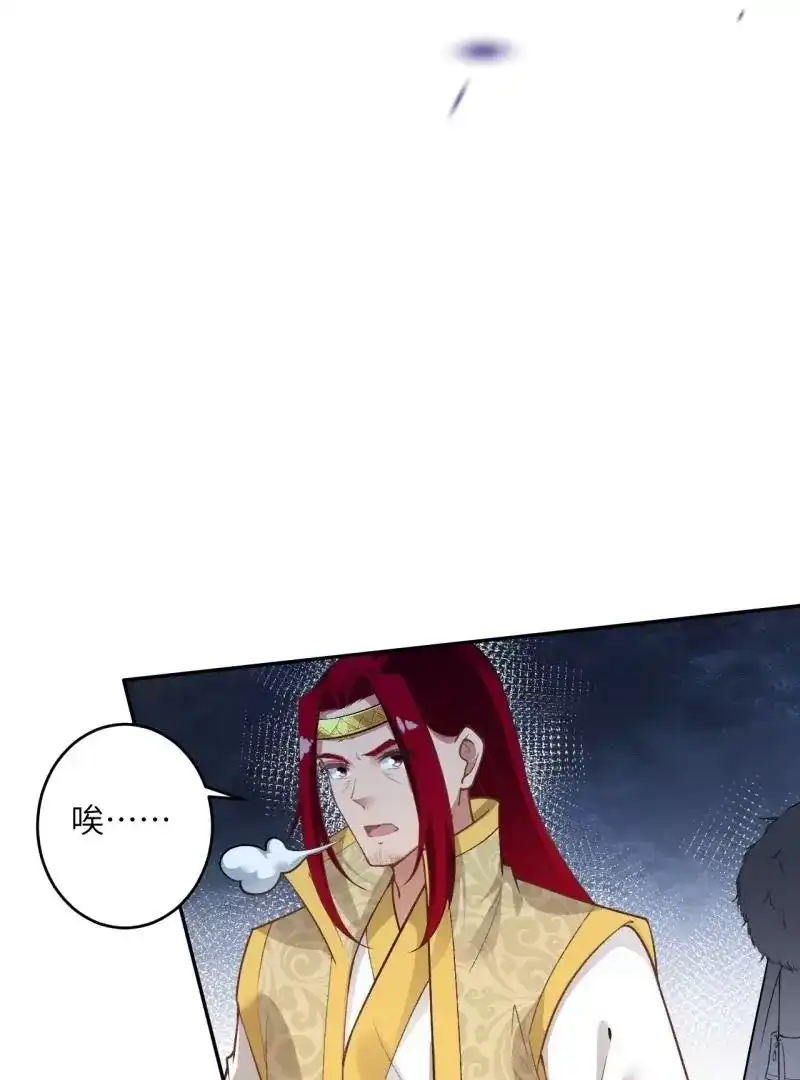 第632页