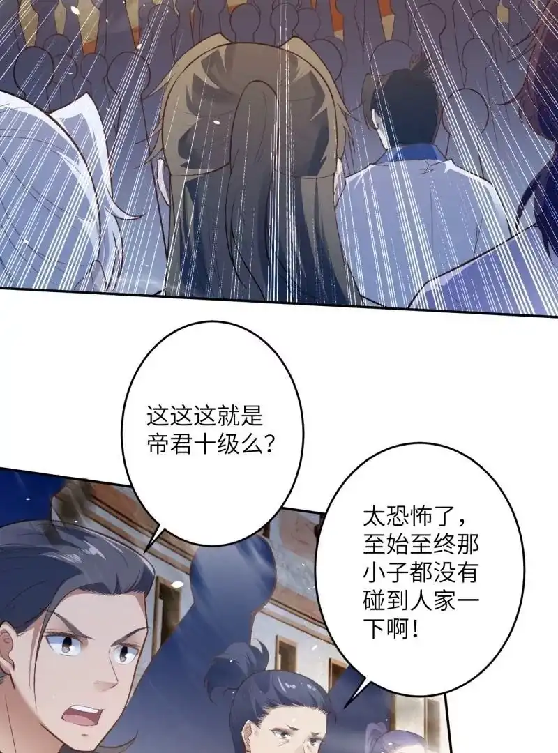 第653页