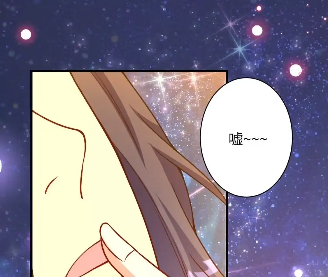 第702页