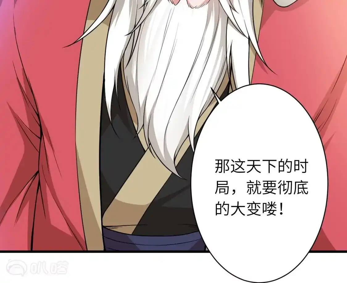 第401页