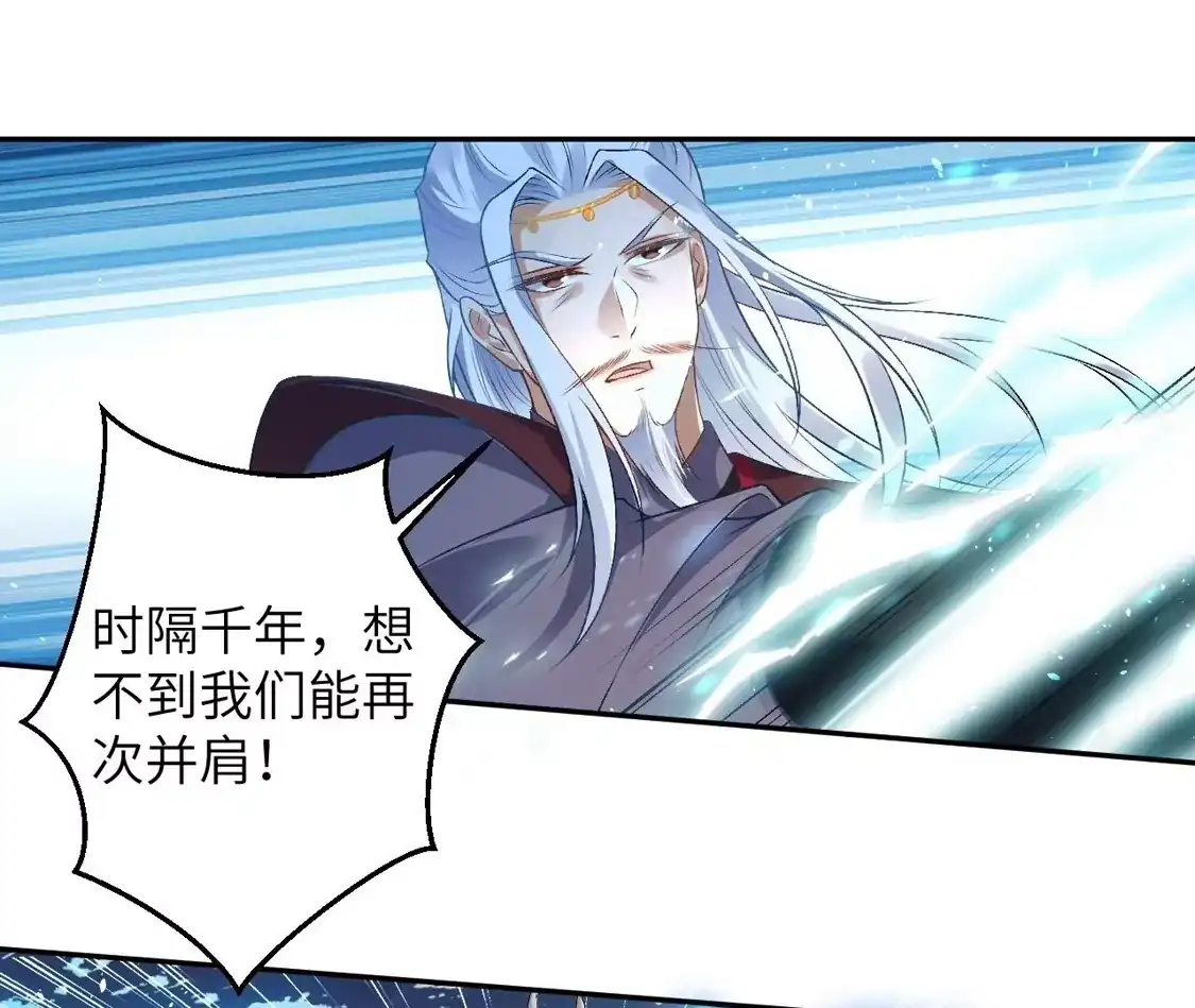 第849页