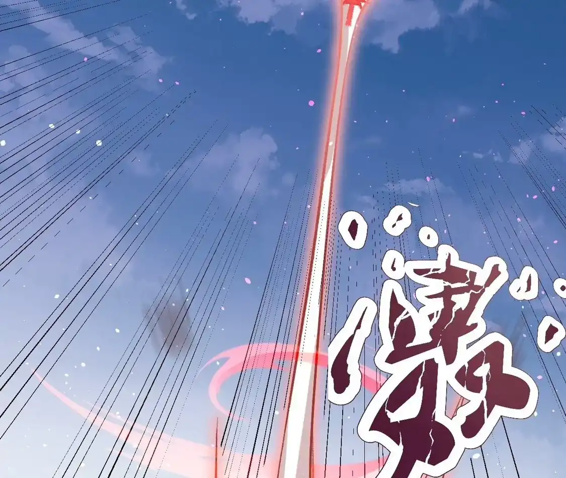 第772页