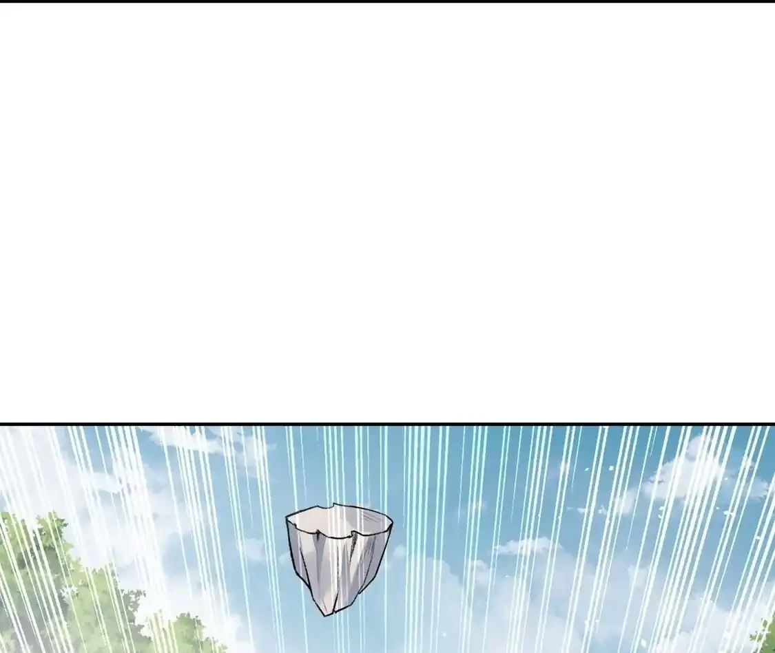 第793页