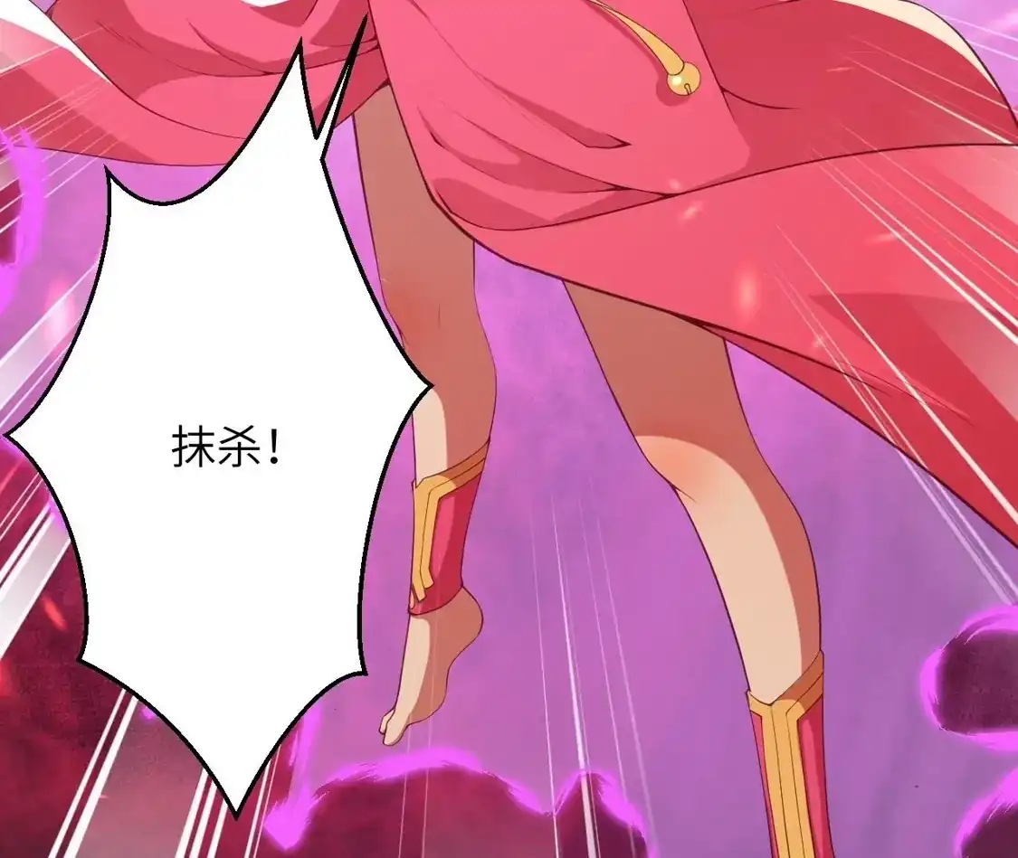 第716页