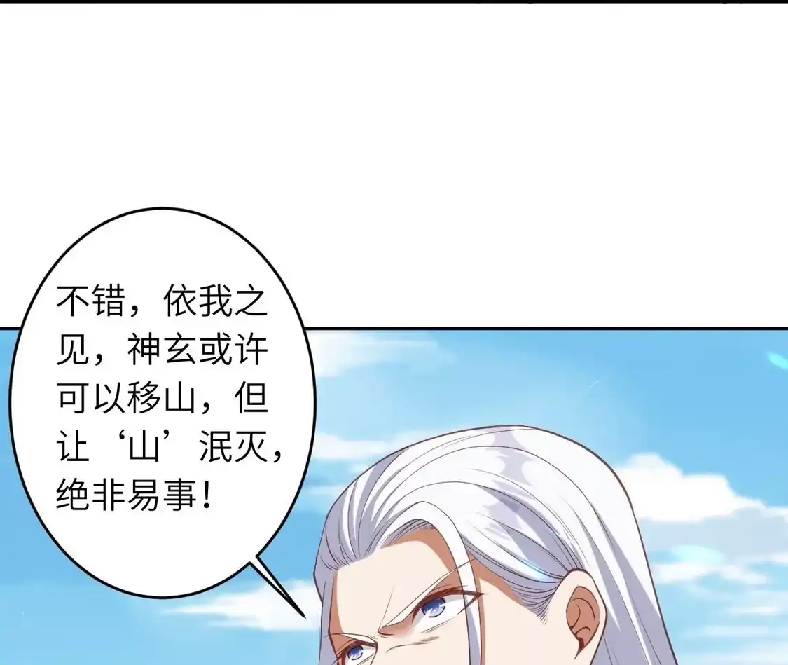 第927页