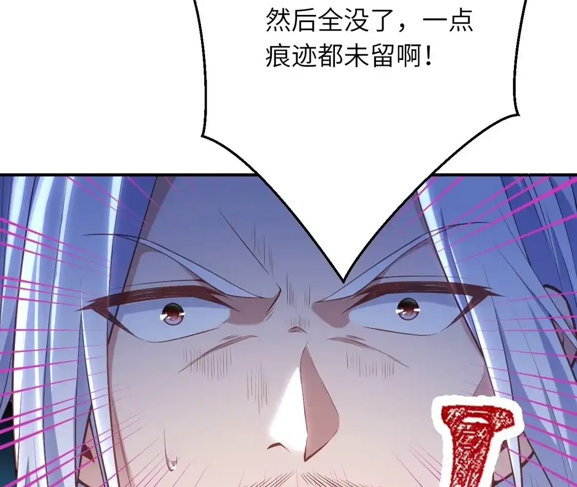 第982页