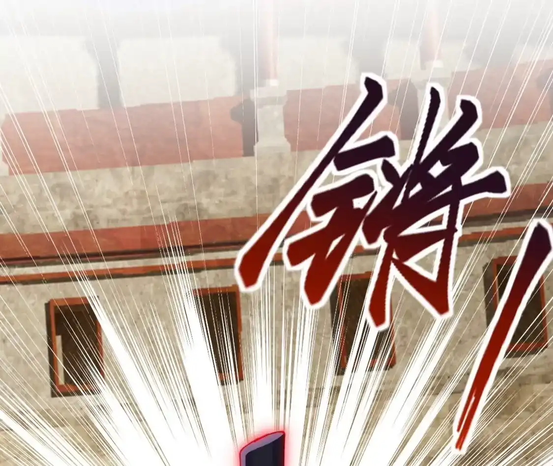 第212页