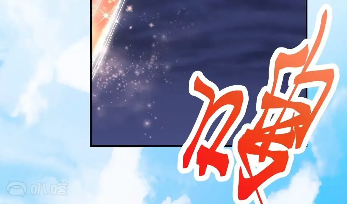 第394页