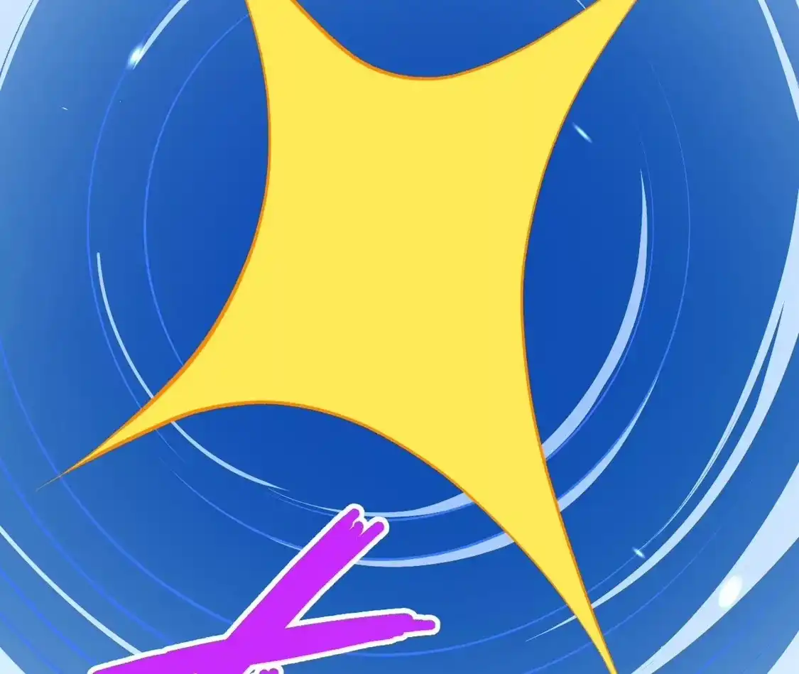 第541页