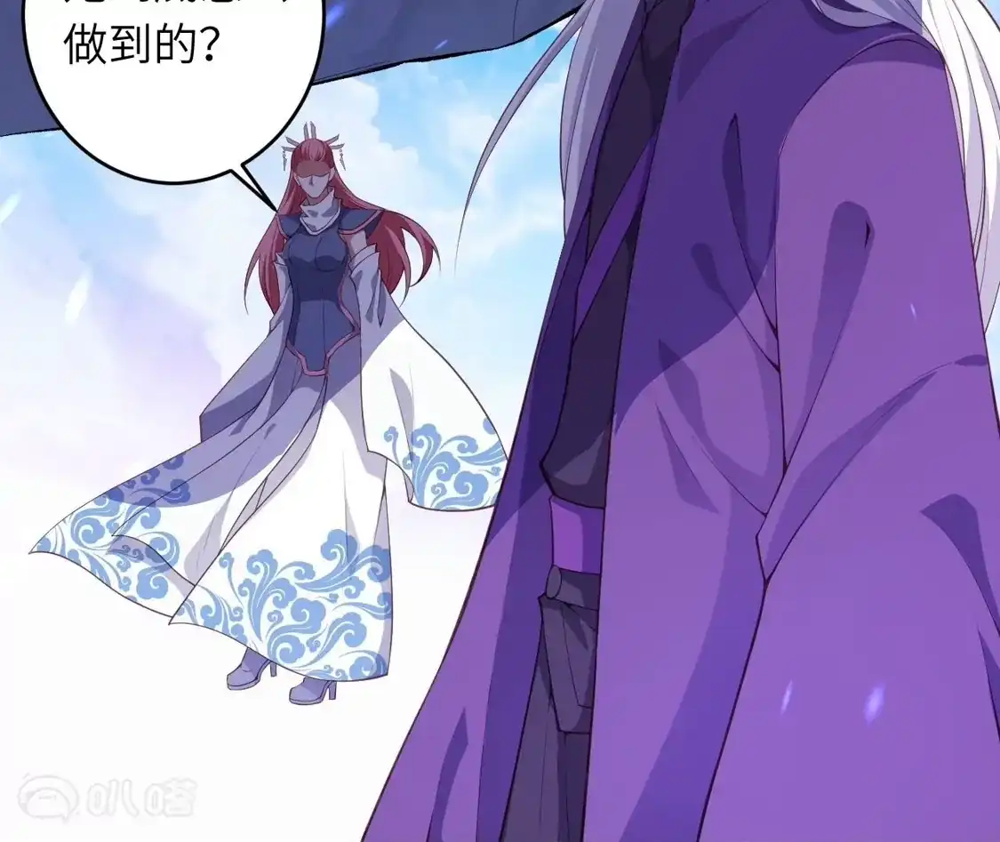 第653页