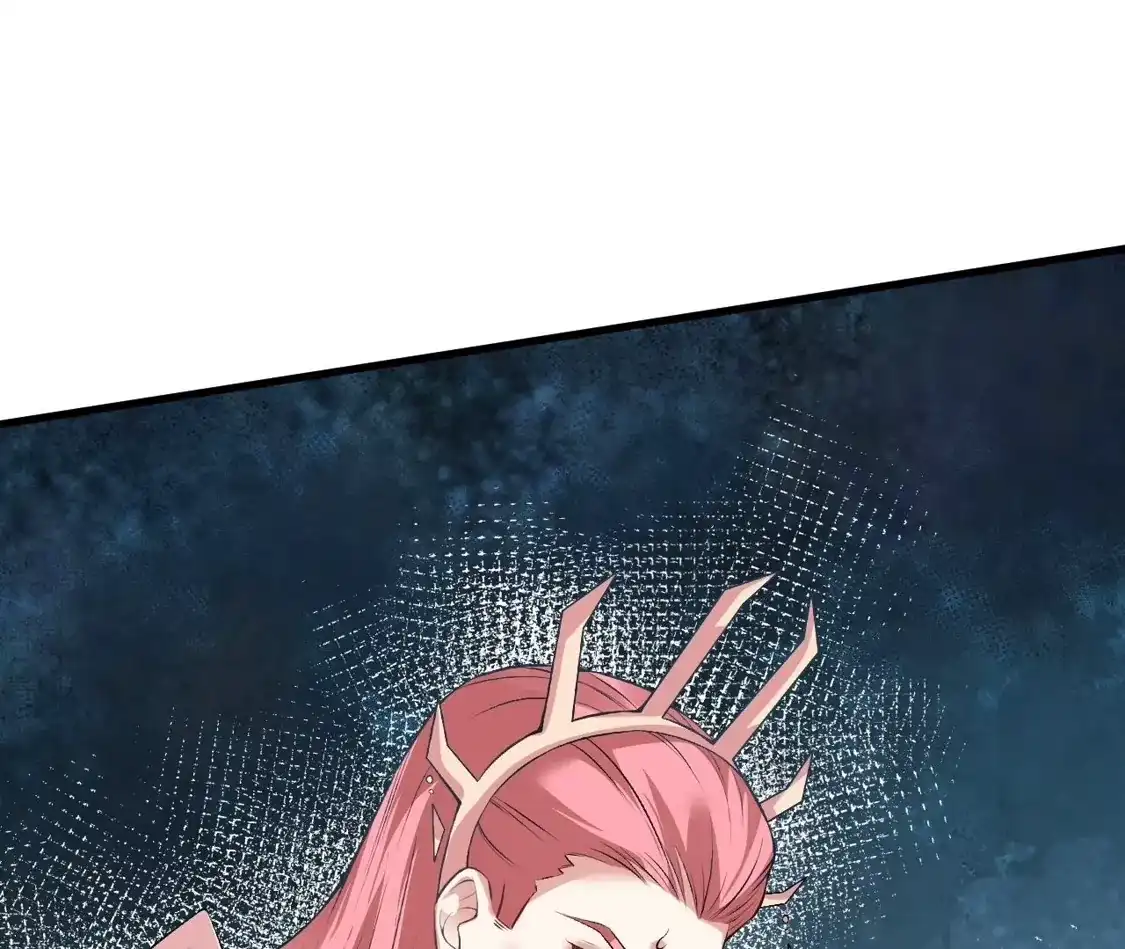 第242页