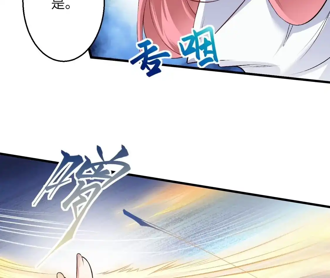 第284页