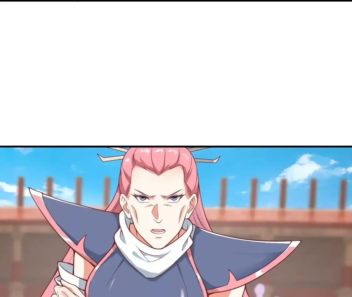 第380页