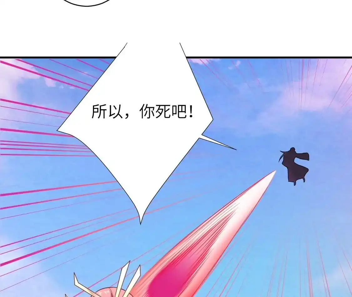 第470页