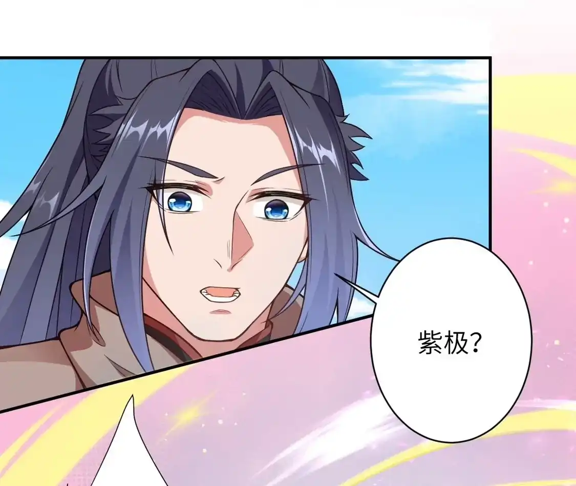 第536页