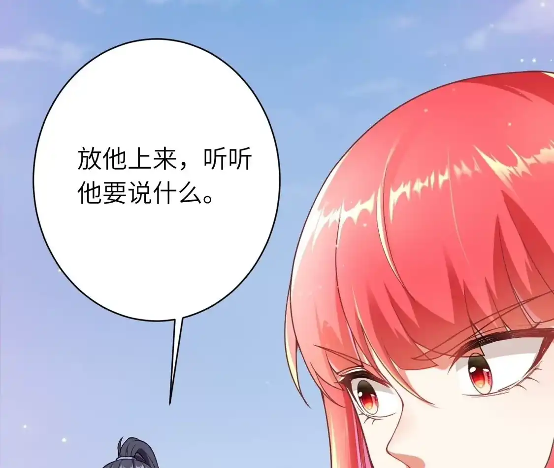 第578页