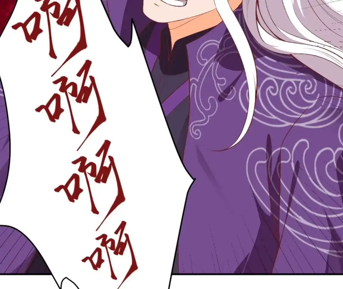 第709页