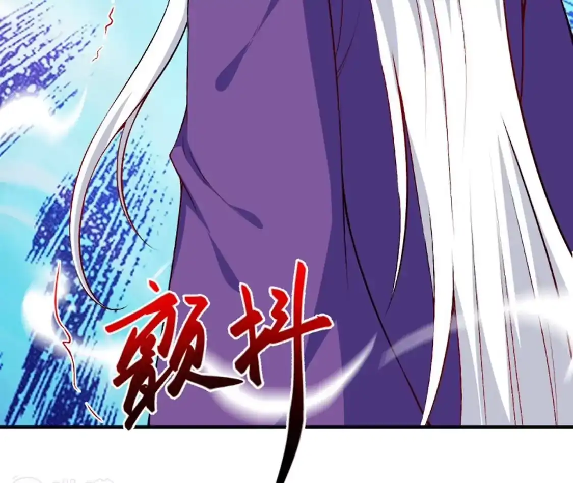 第772页