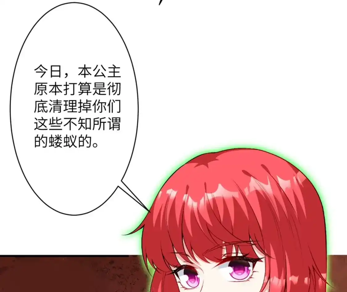 第787页