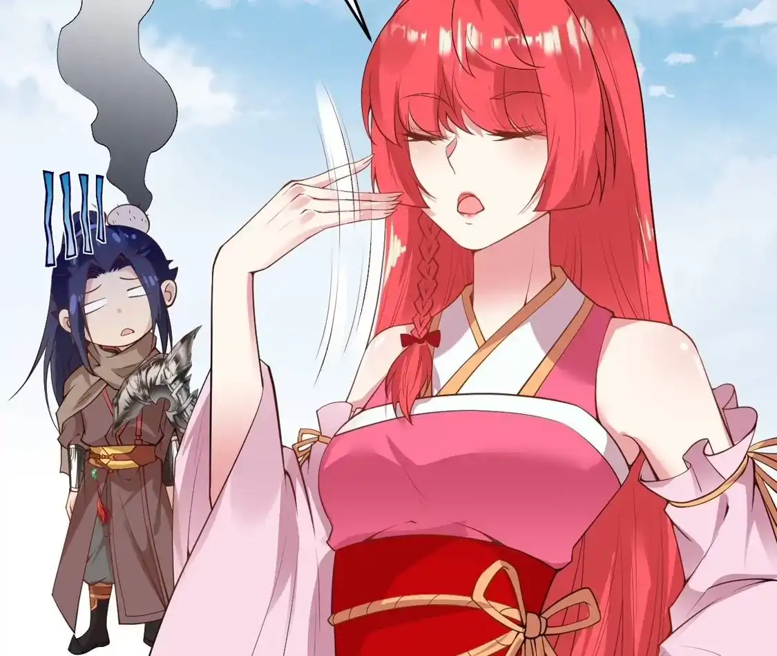 第247页