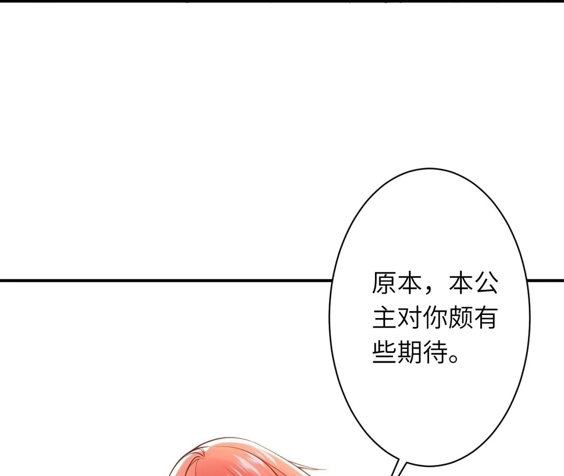 第506页