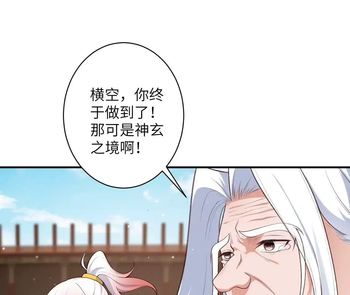 第695页