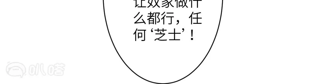 第765页