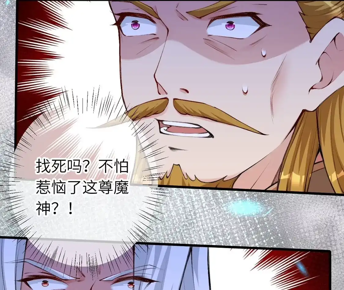 第233页