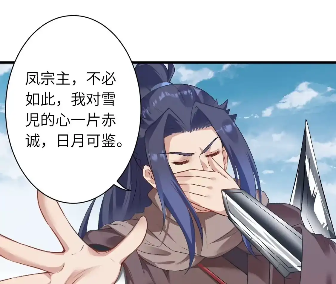 第422页