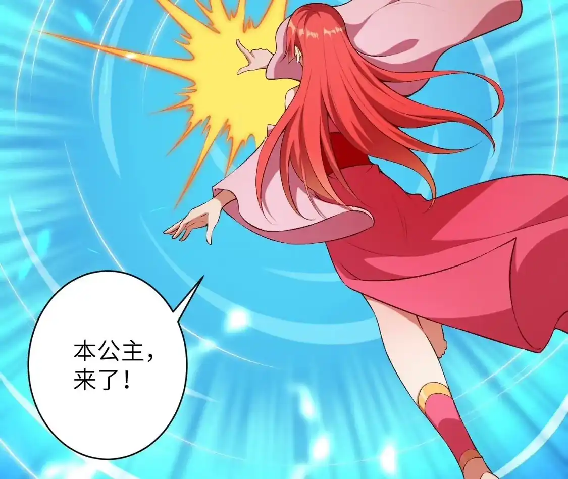 第773页