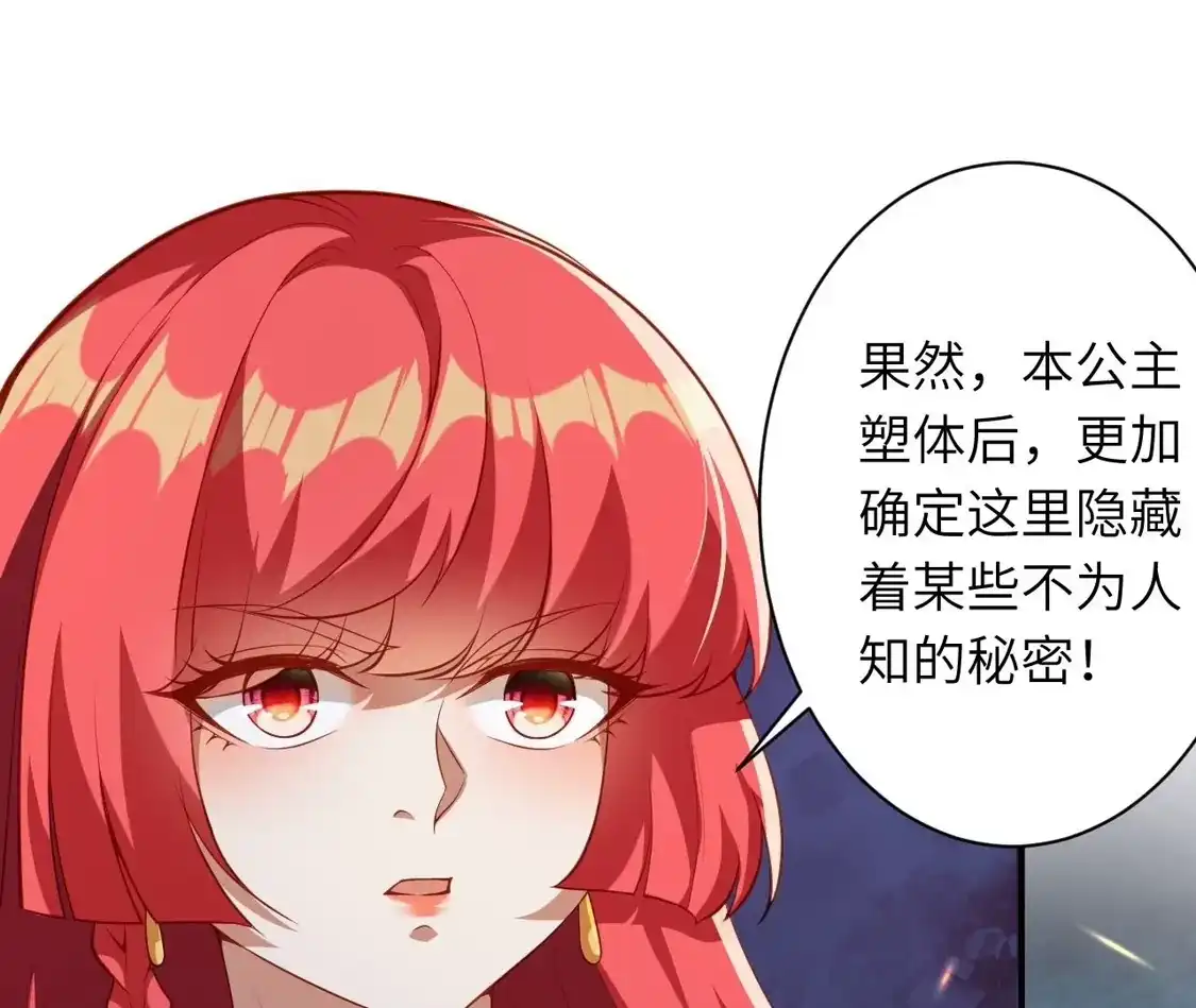 第815页