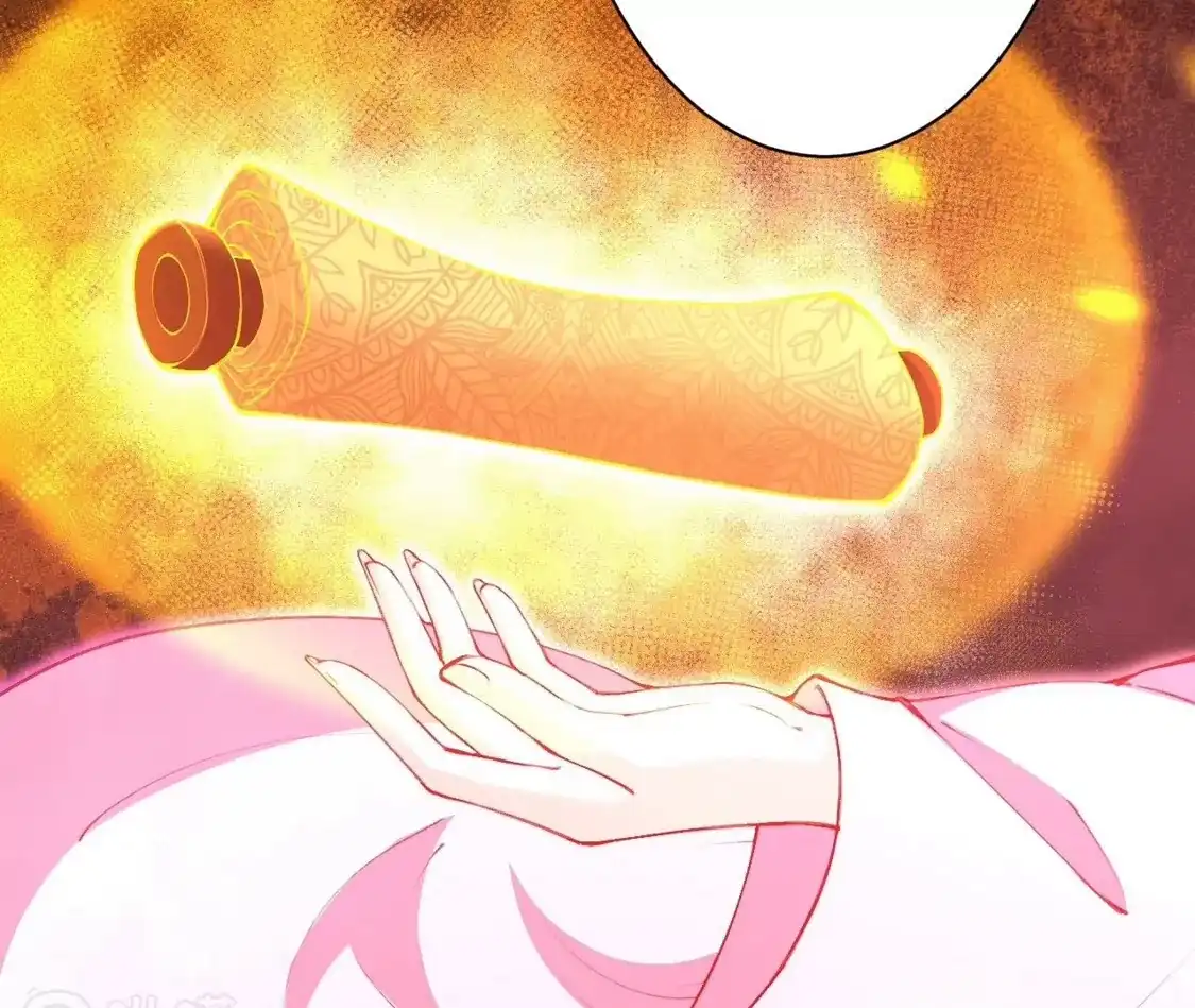 第702页
