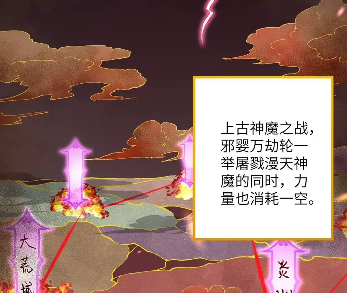 第331页