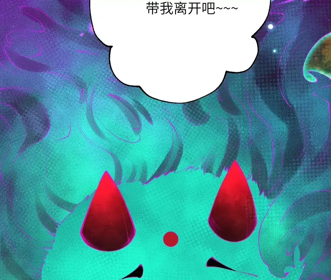 第514页