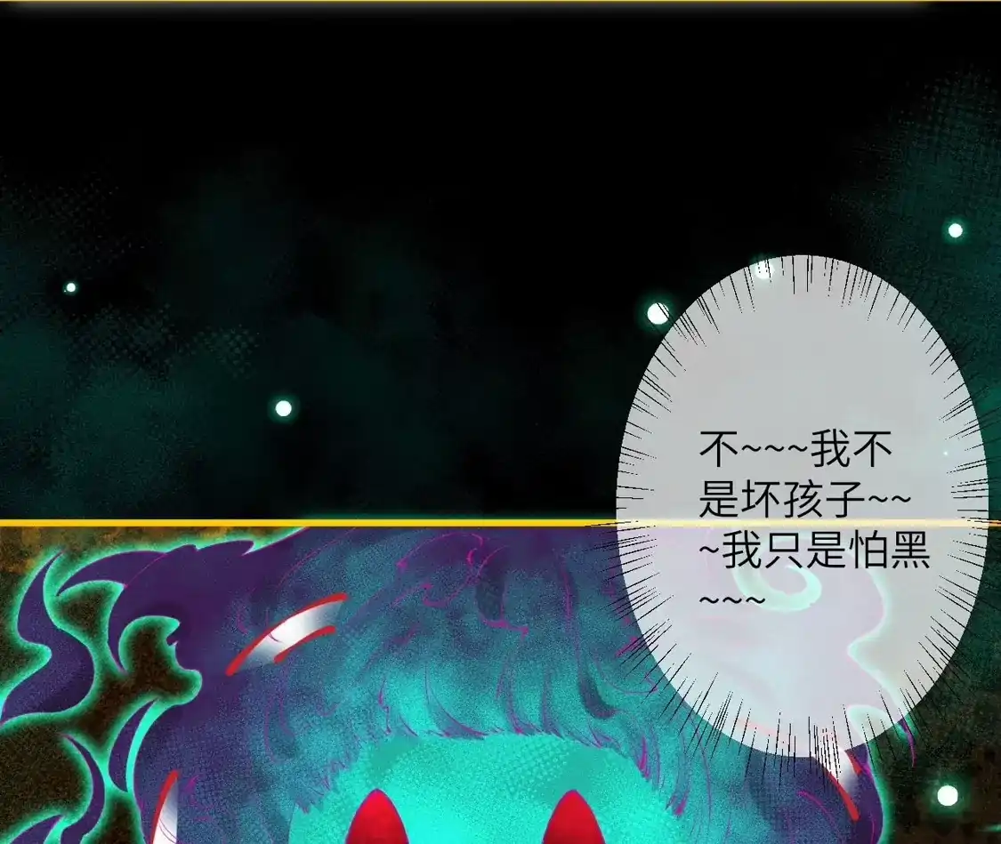 第583页